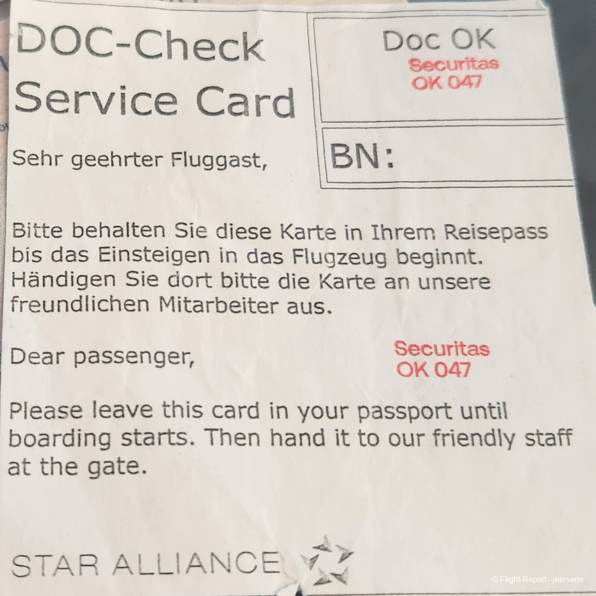 photo 20250805_141442