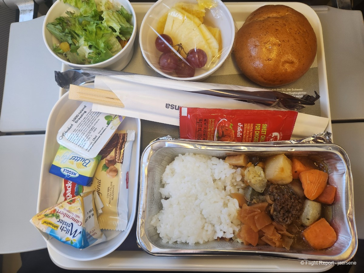 photo 20250805_185740