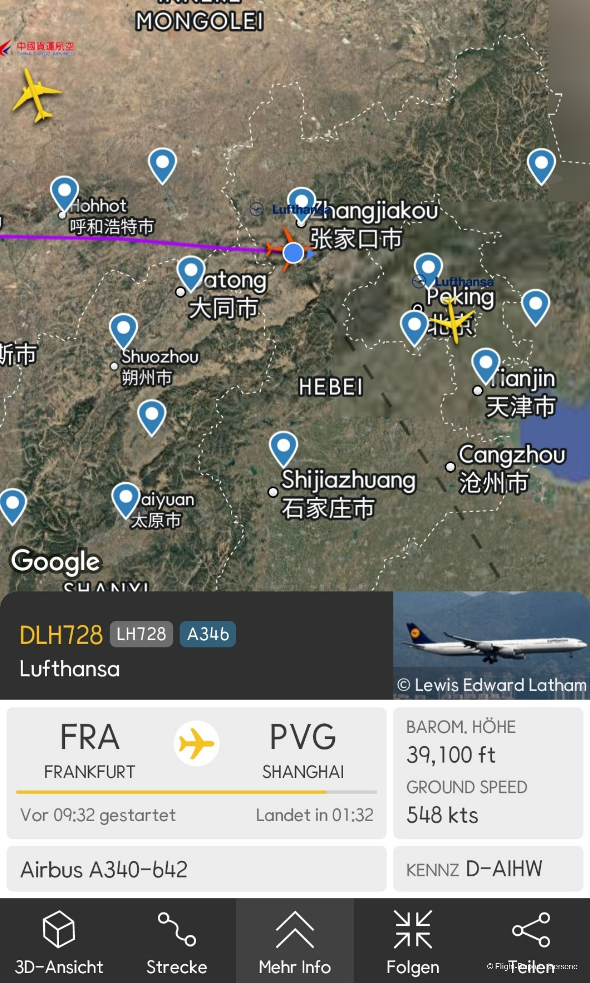 photo screenshot_20250806_073401_flightradar24