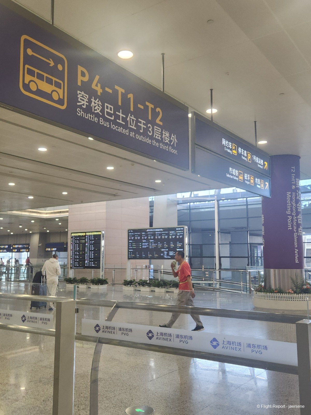 photo 20250806_101912