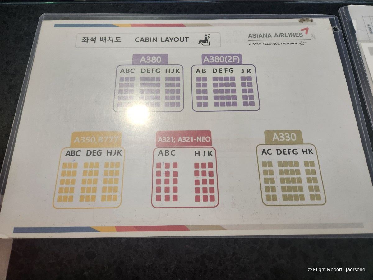 photo 20250806_104502