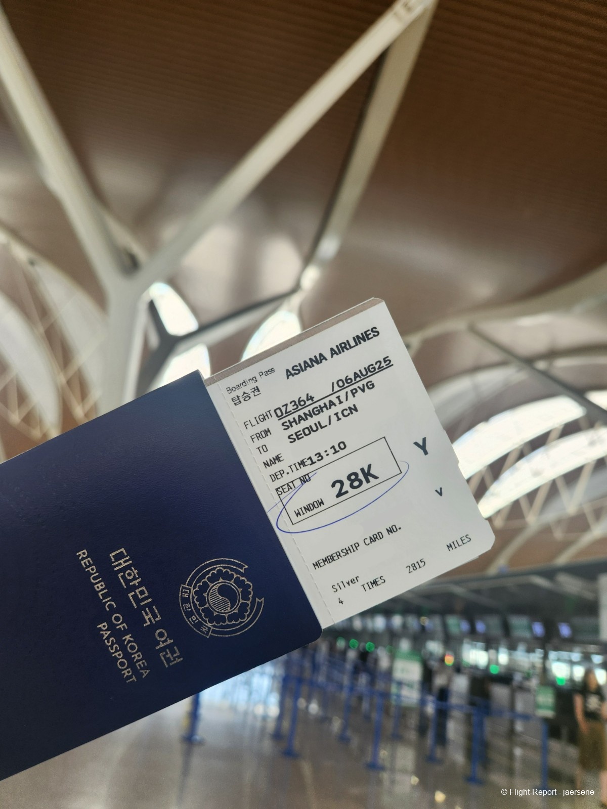 photo 20250806_104726