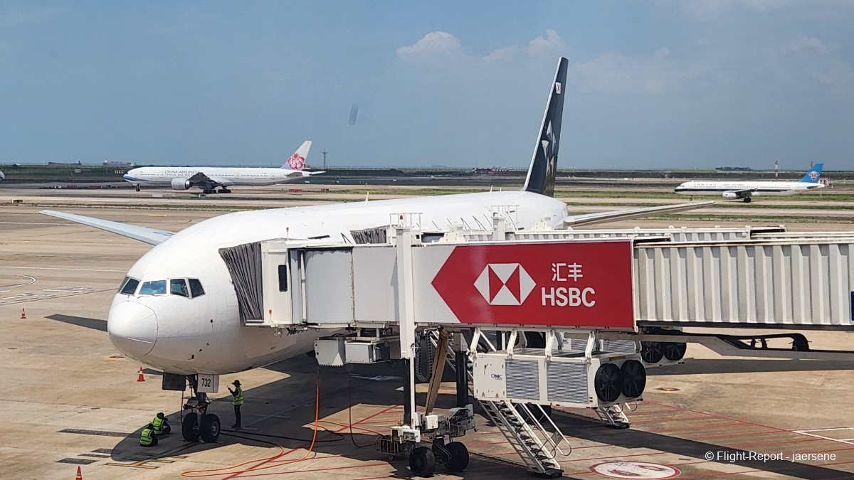 photo 20250806_125433