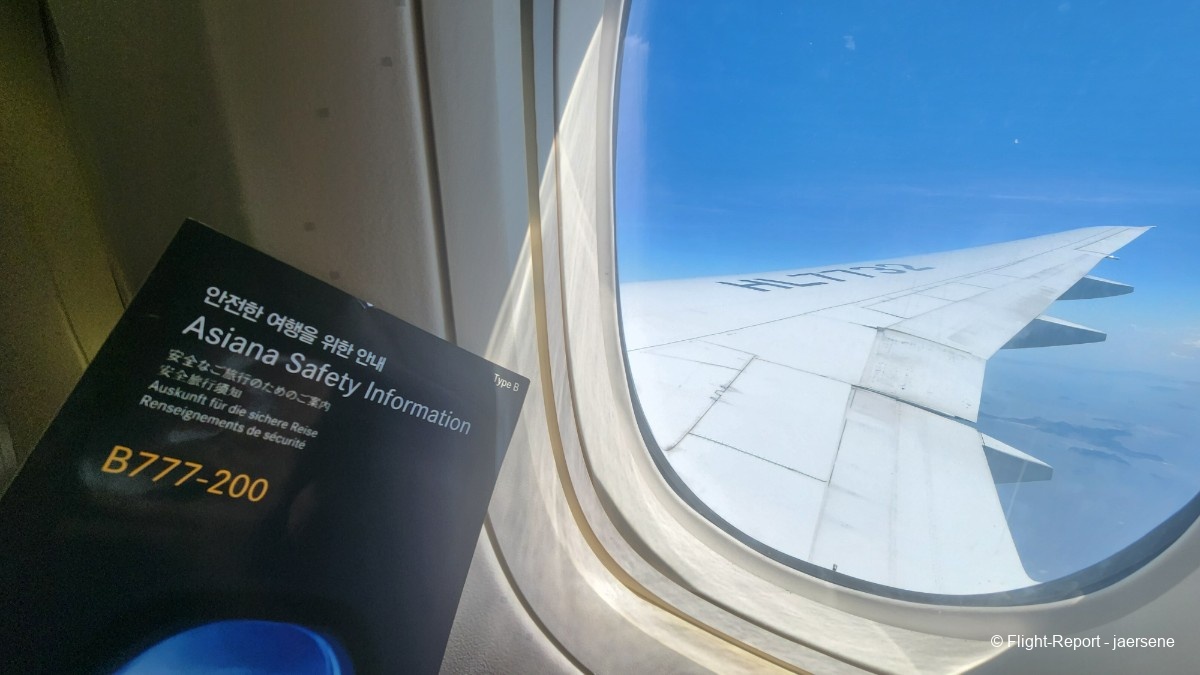 photo 20250806_135359