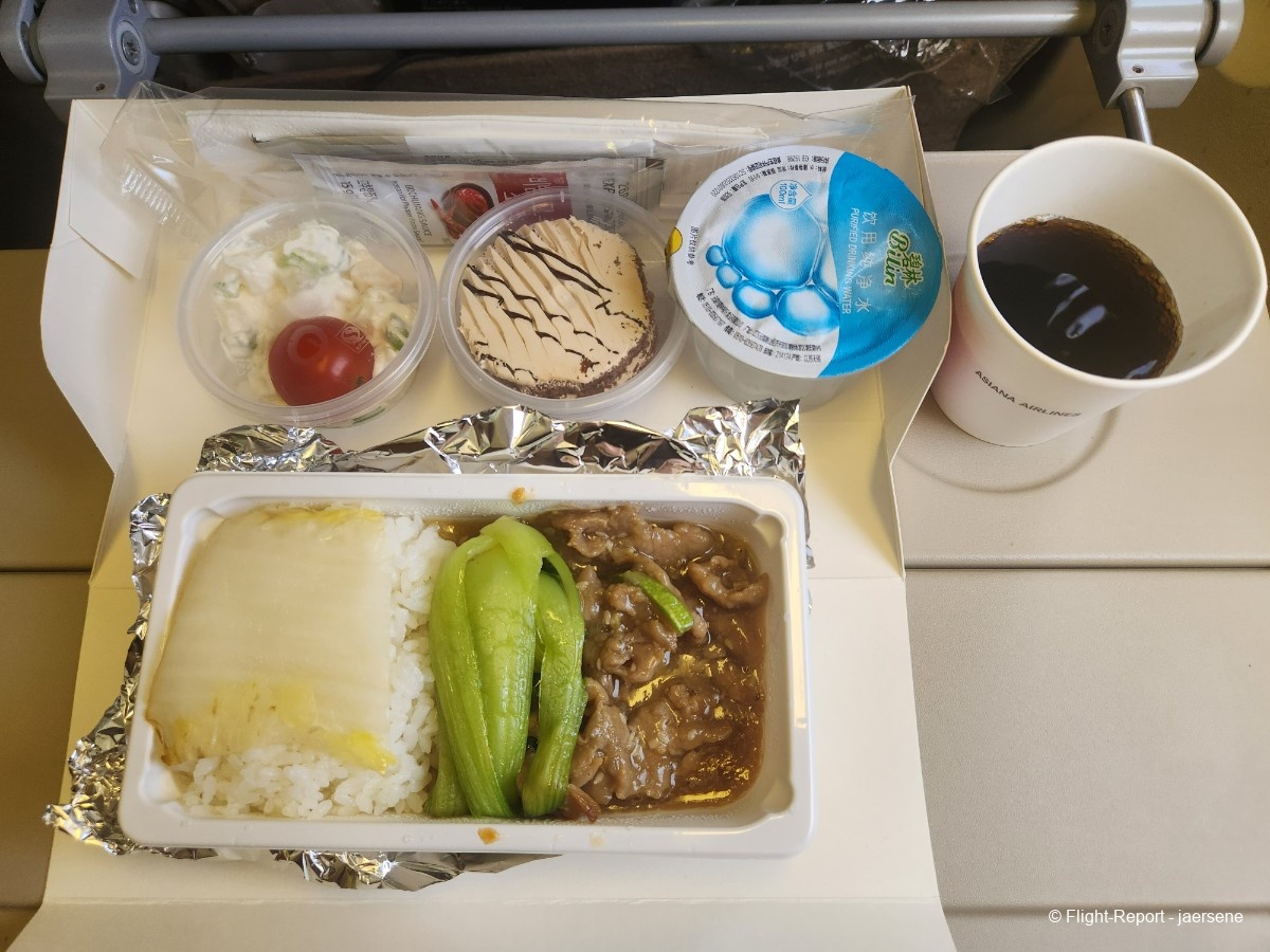 photo 20250806_141714