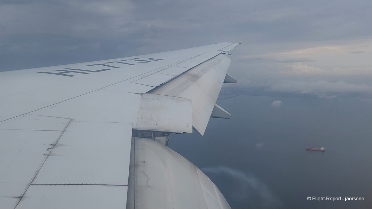 photo 20250806_160814