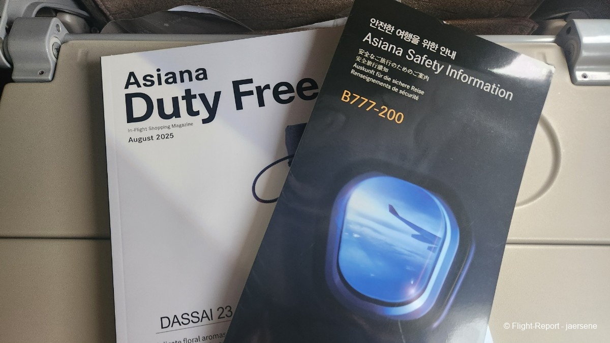 photo 20250806_161419