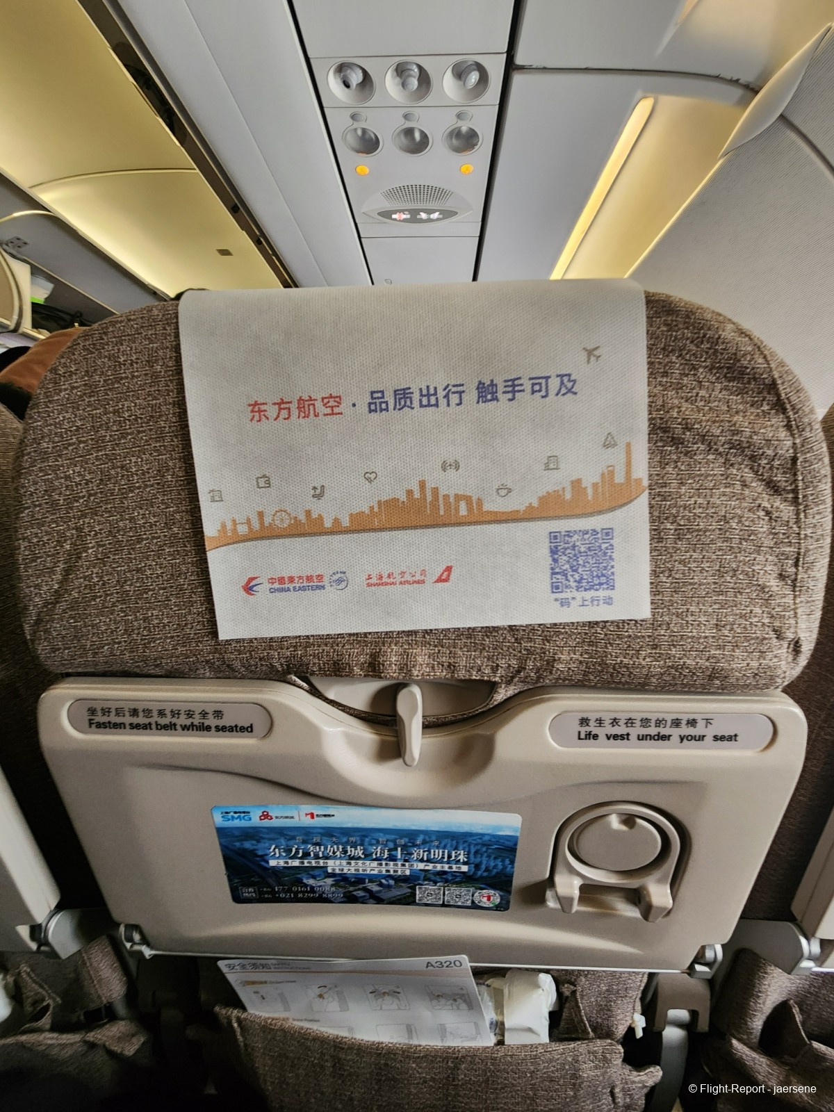 photo 20260103_1142501