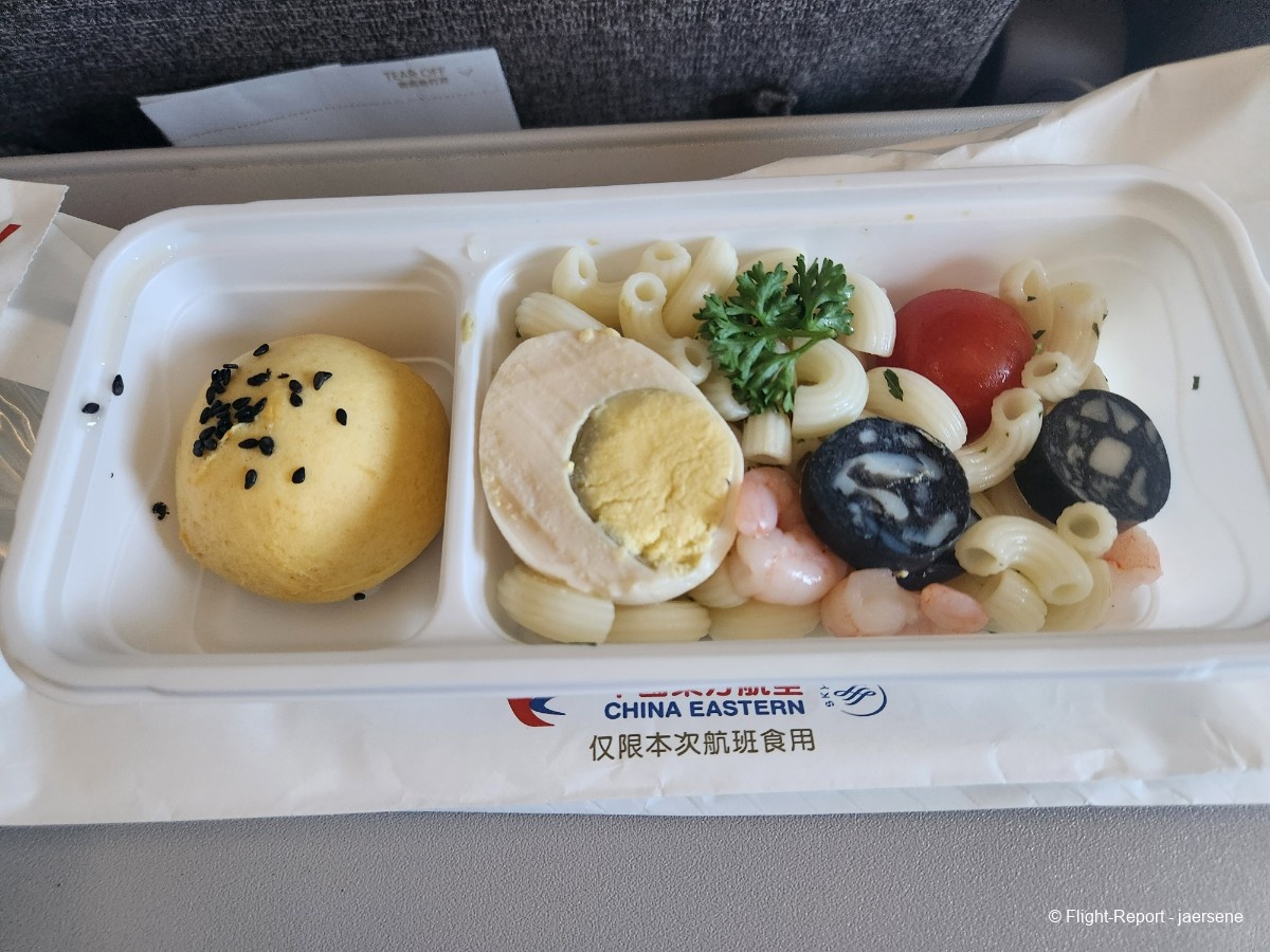 photo 20260103_125135