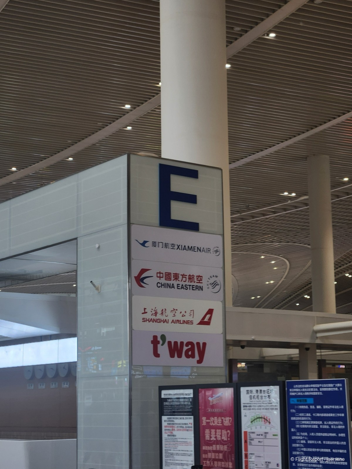 photo 20260106_081841