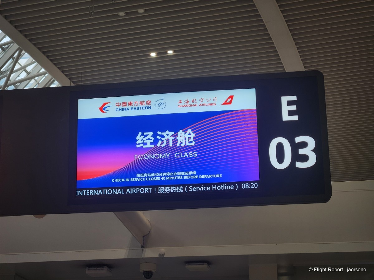 photo 20260106_082044