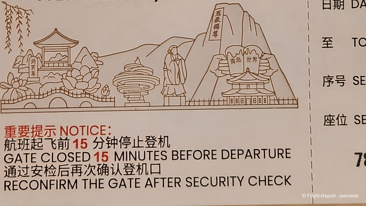 photo 20260106_082837