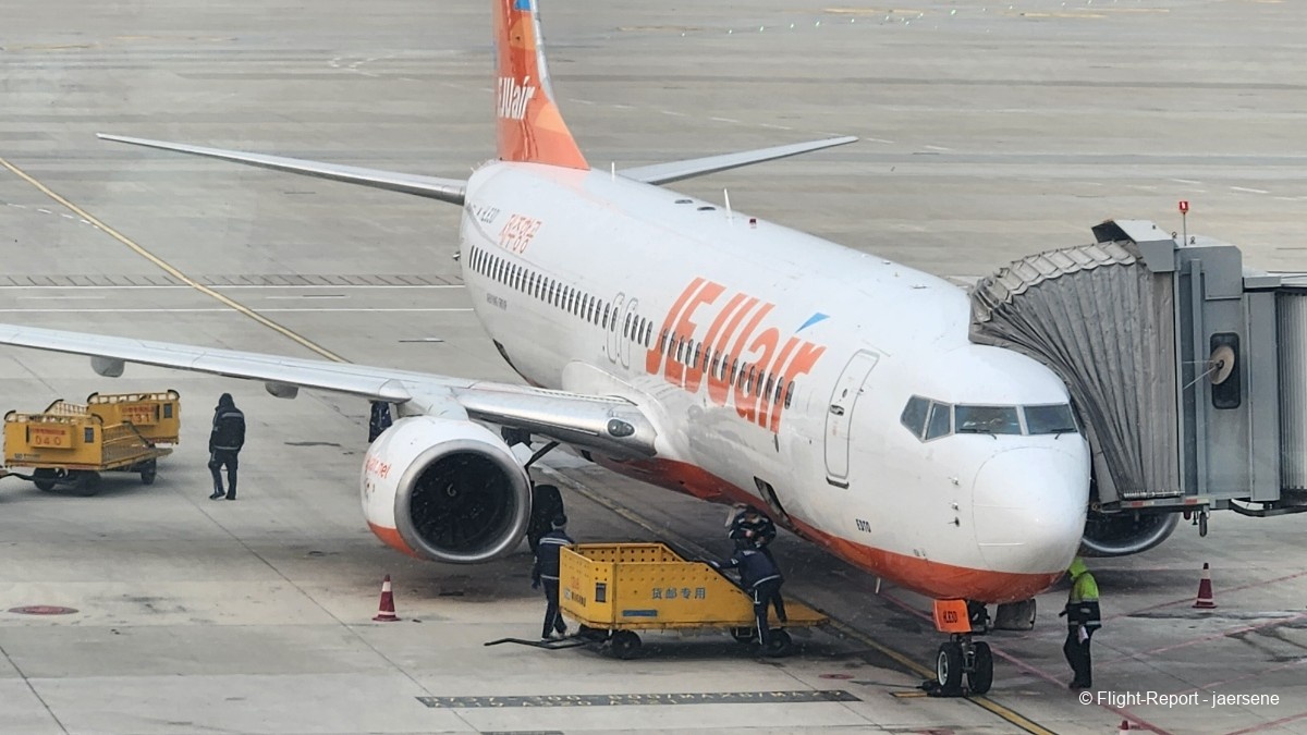 photo 20260106_092510