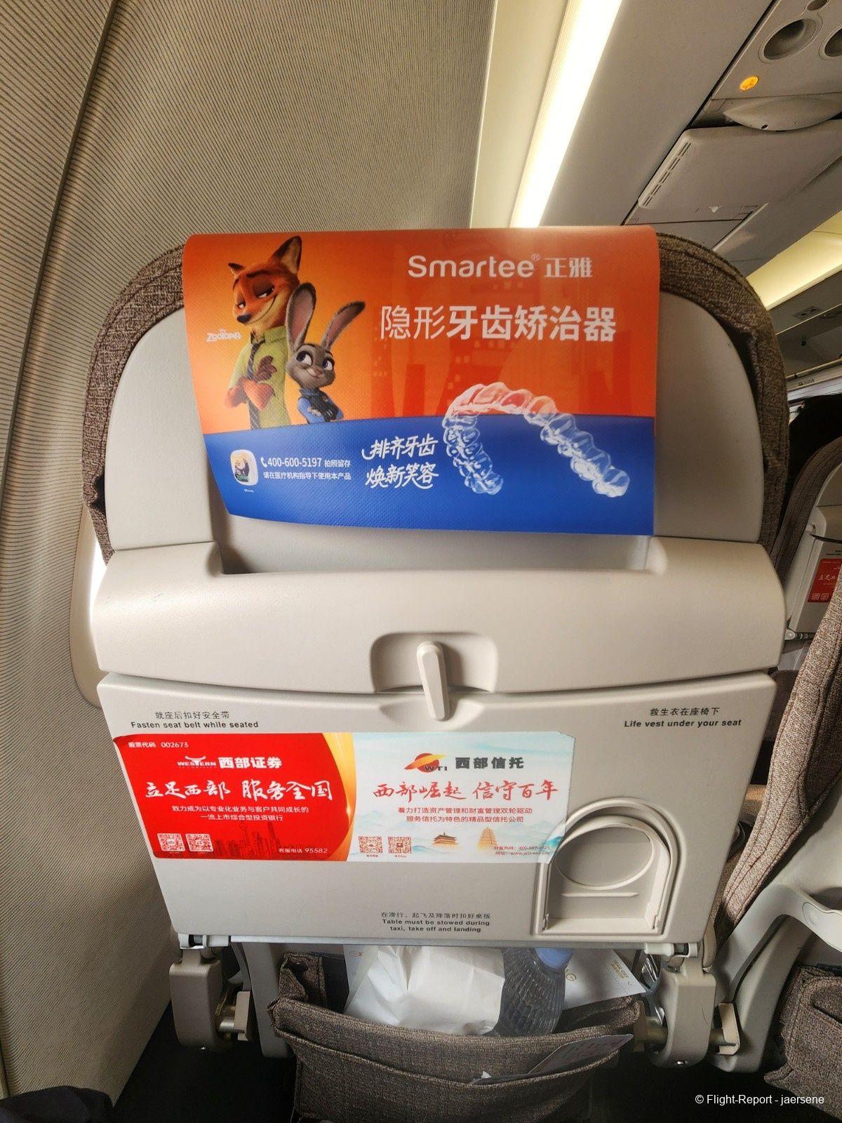 photo 20260106_100721