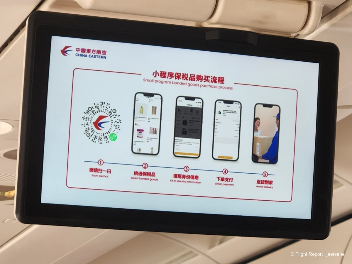 photo 20260106_104417