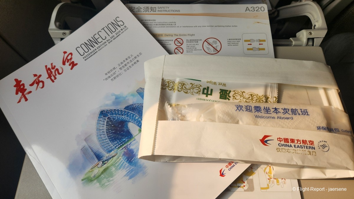 photo 20260106_105044