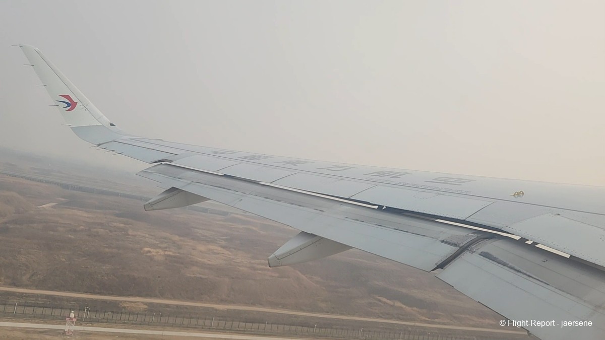 photo 20260106_110446