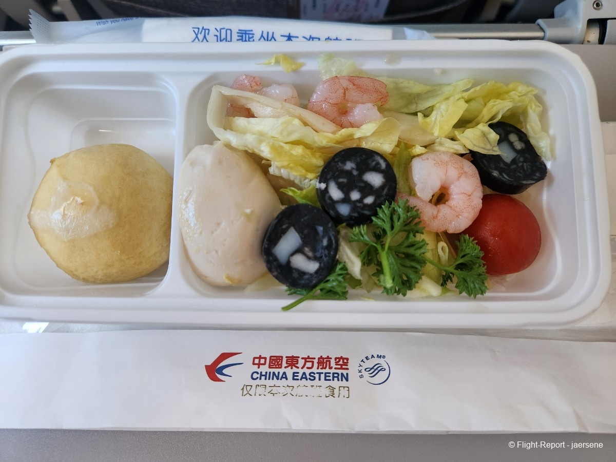 photo 20260106_112404