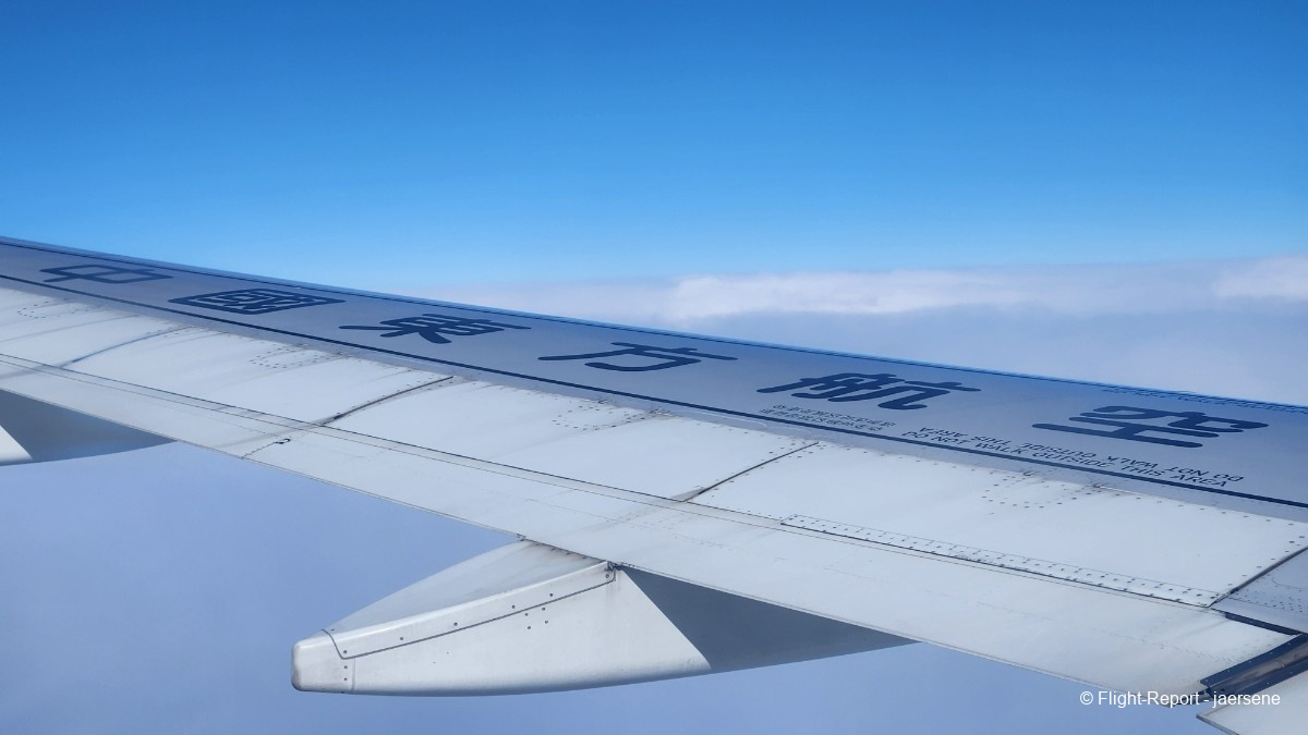 photo 20260106_112904