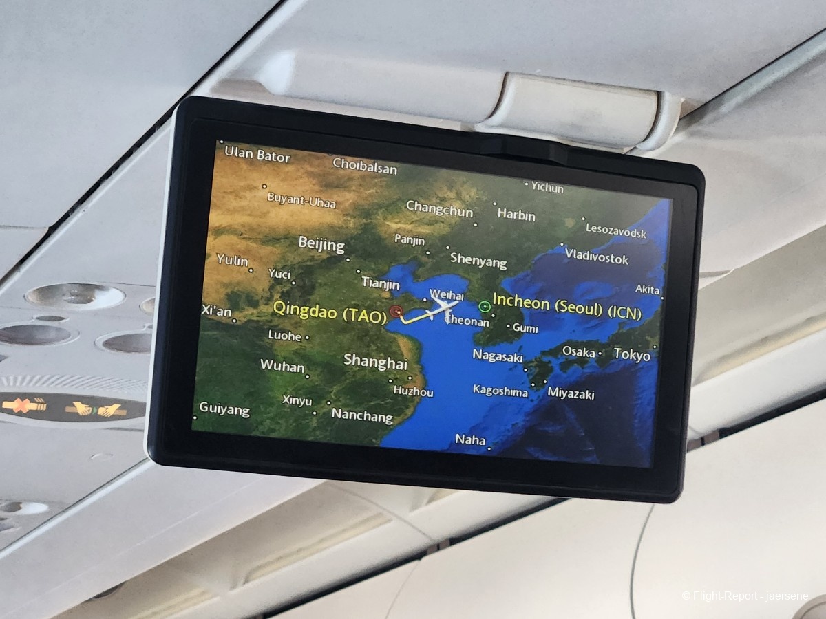 photo 20260106_113942