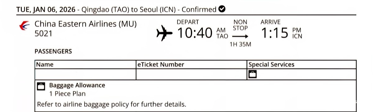 photo screenshot_20251223_004448_samsung-notes1