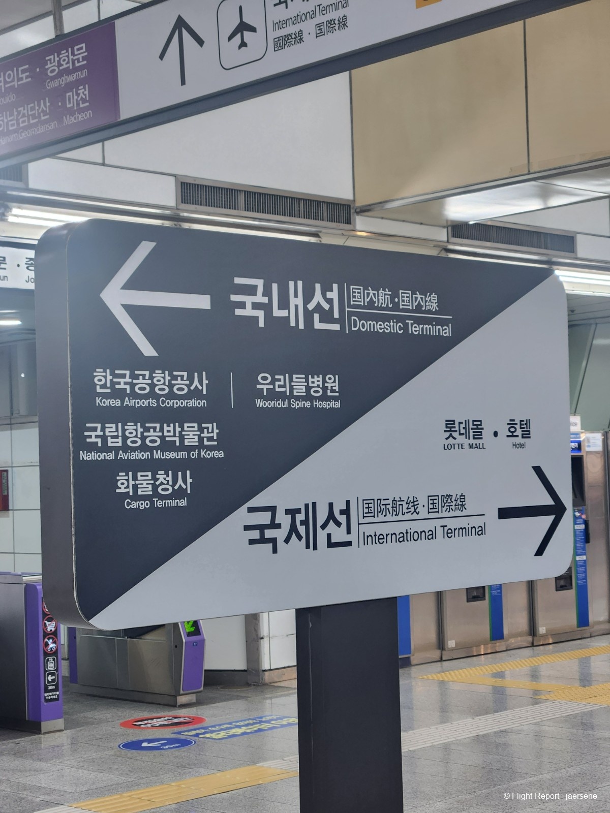 photo 20260205_173306