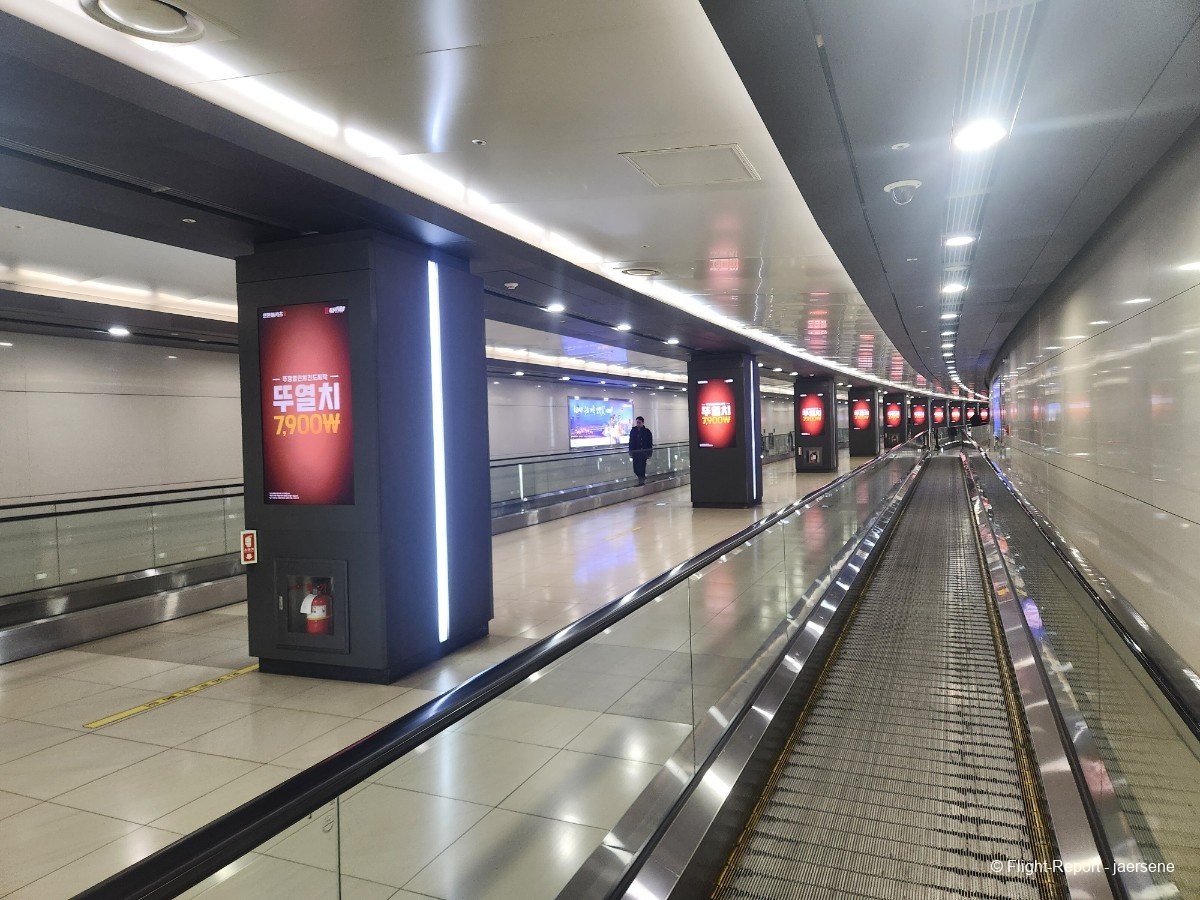 photo 20260205_173423