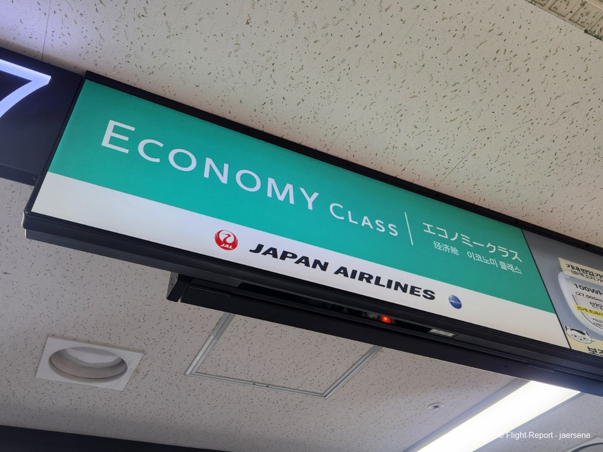 photo 20260205_174418