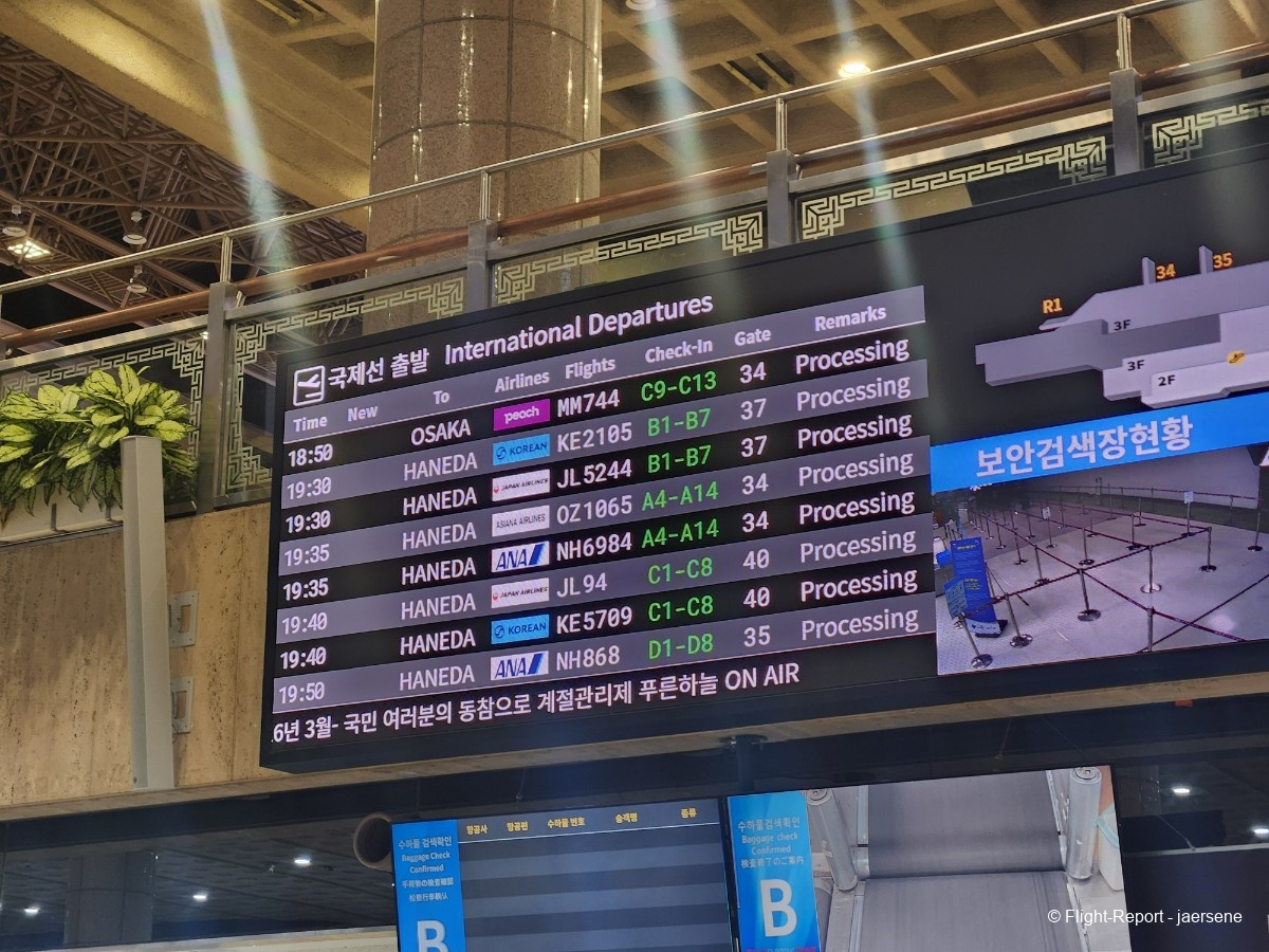 photo 20260205_174652