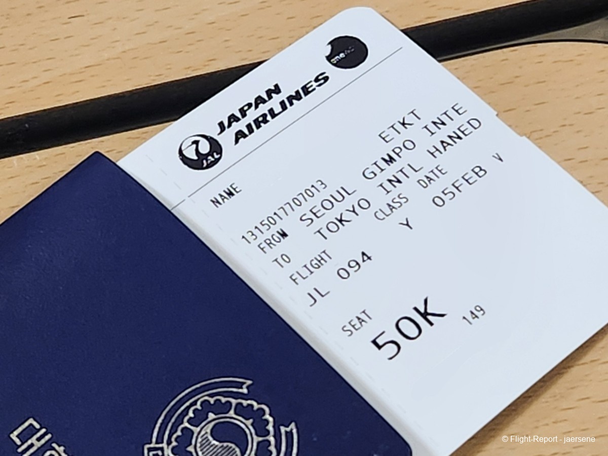 photo 20260205_175250