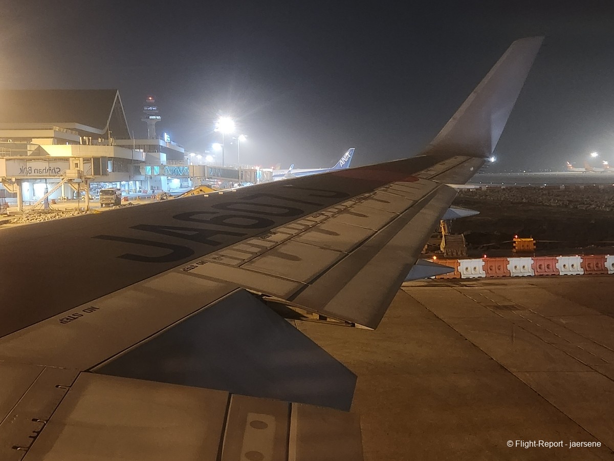 photo 20260205_193134