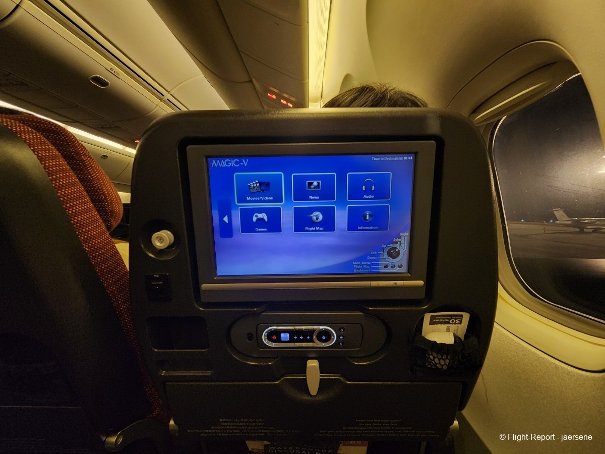 photo 20260205_195034