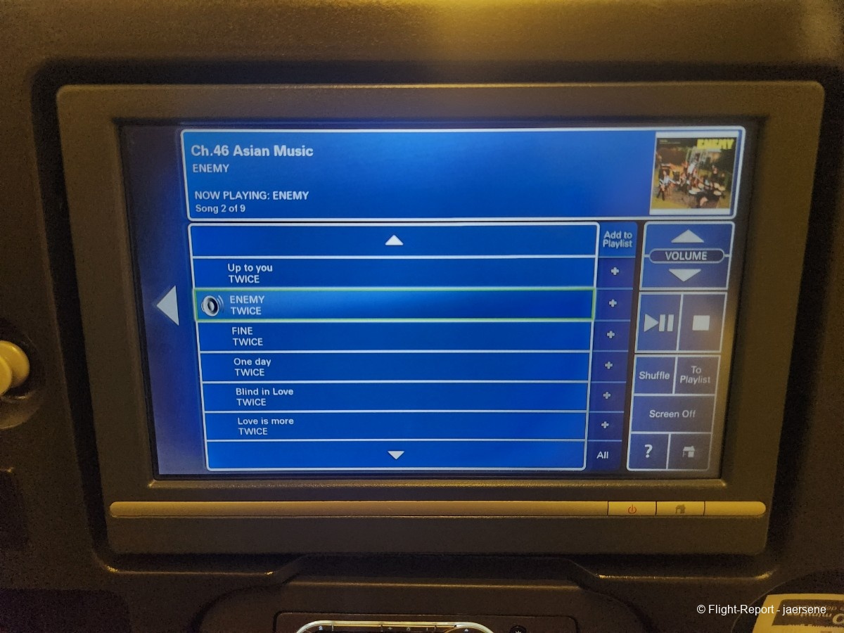 photo 20260205_200534