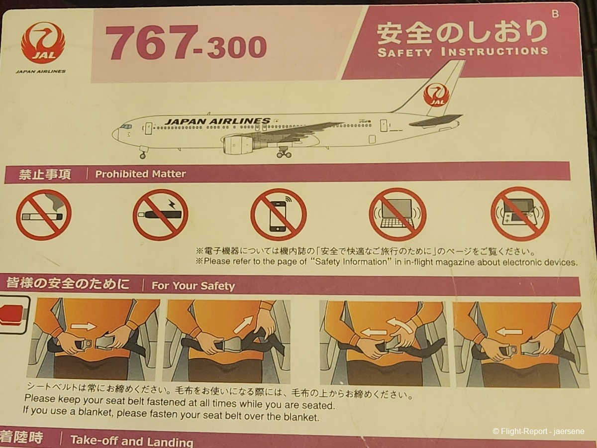 photo 20260205_201118