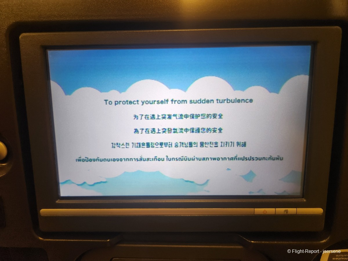 photo 20260205_201215