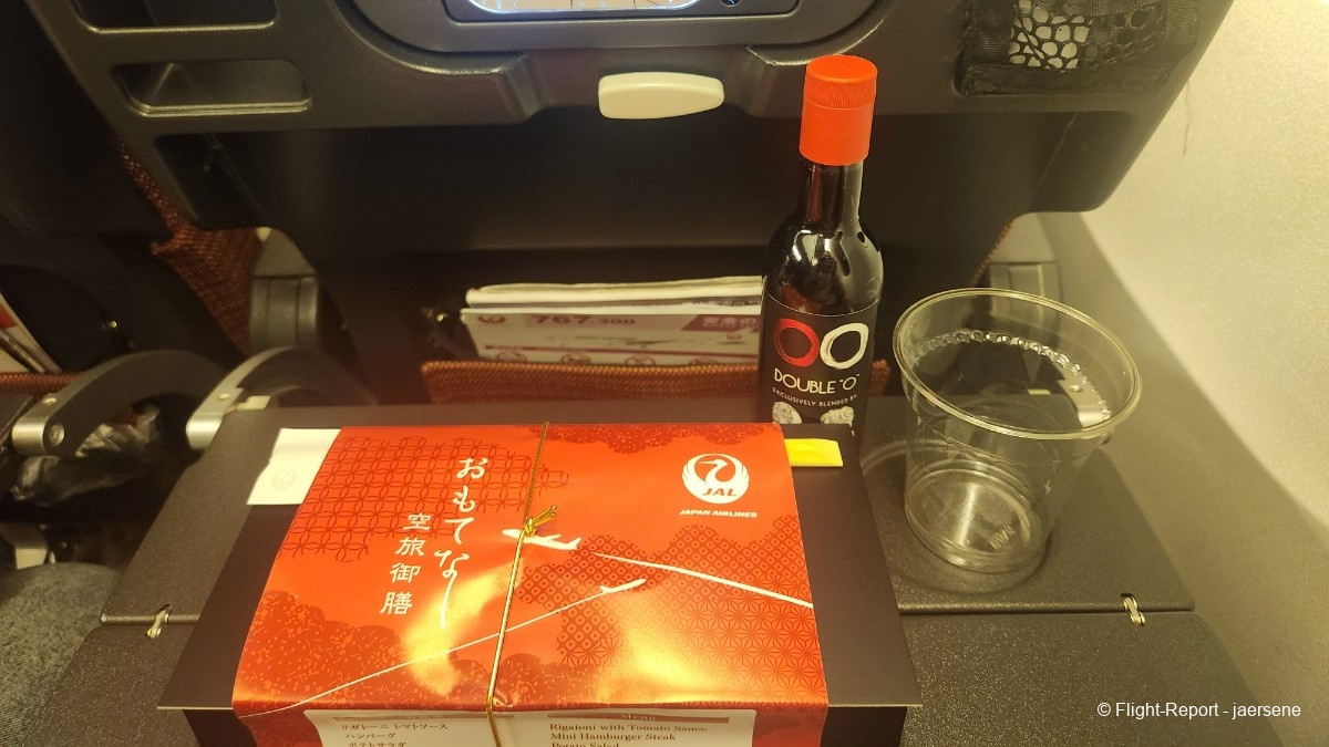 photo 20260205_2025421