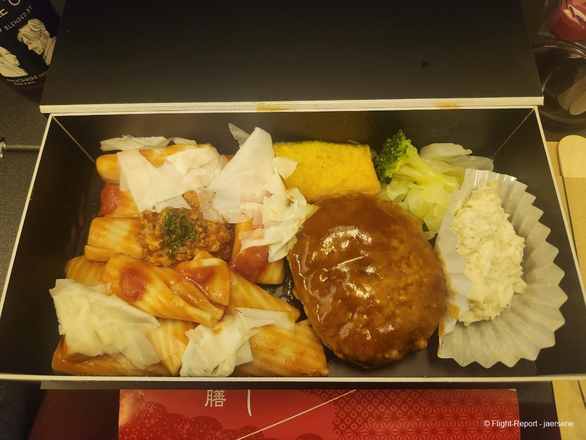 photo 20260205_202851