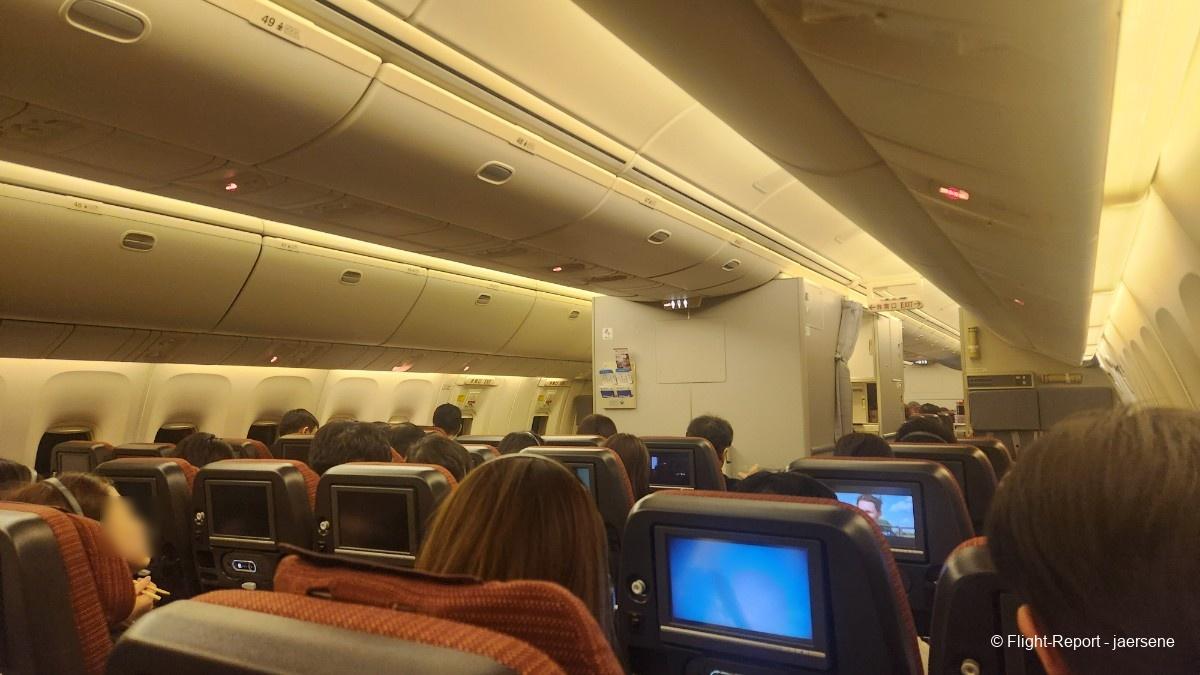 photo 20260205_203304-37168