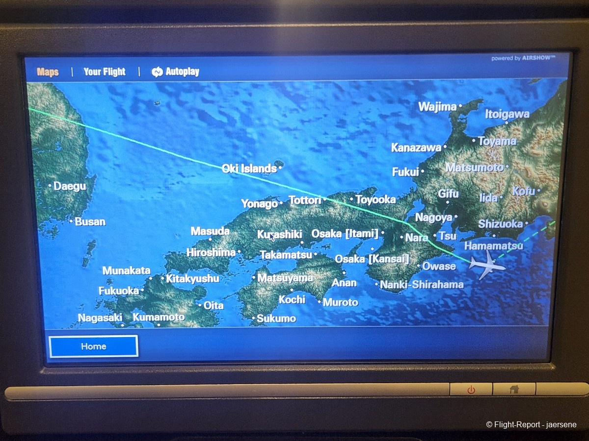 photo 20260205_210528