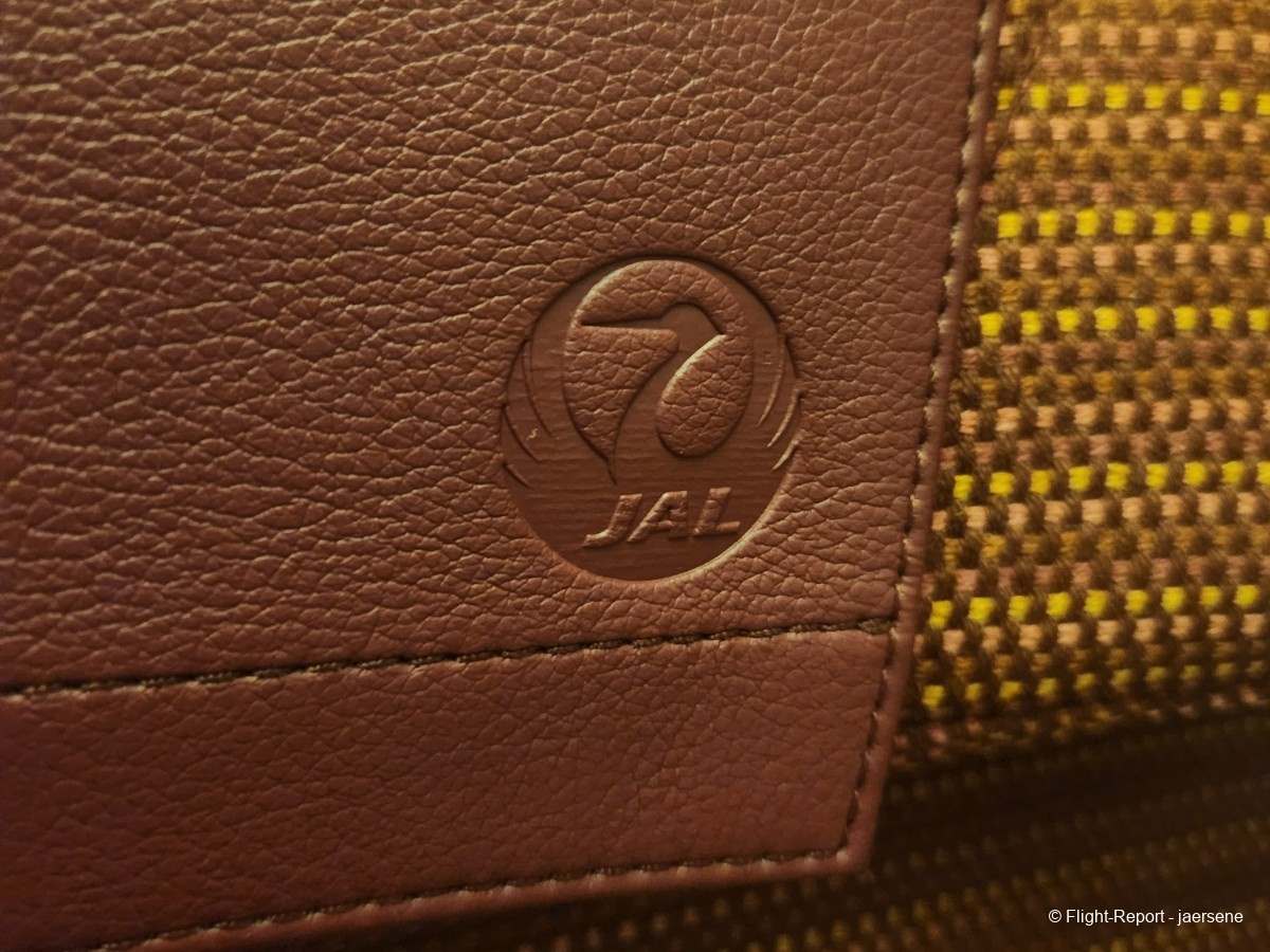 photo 20260205_214800