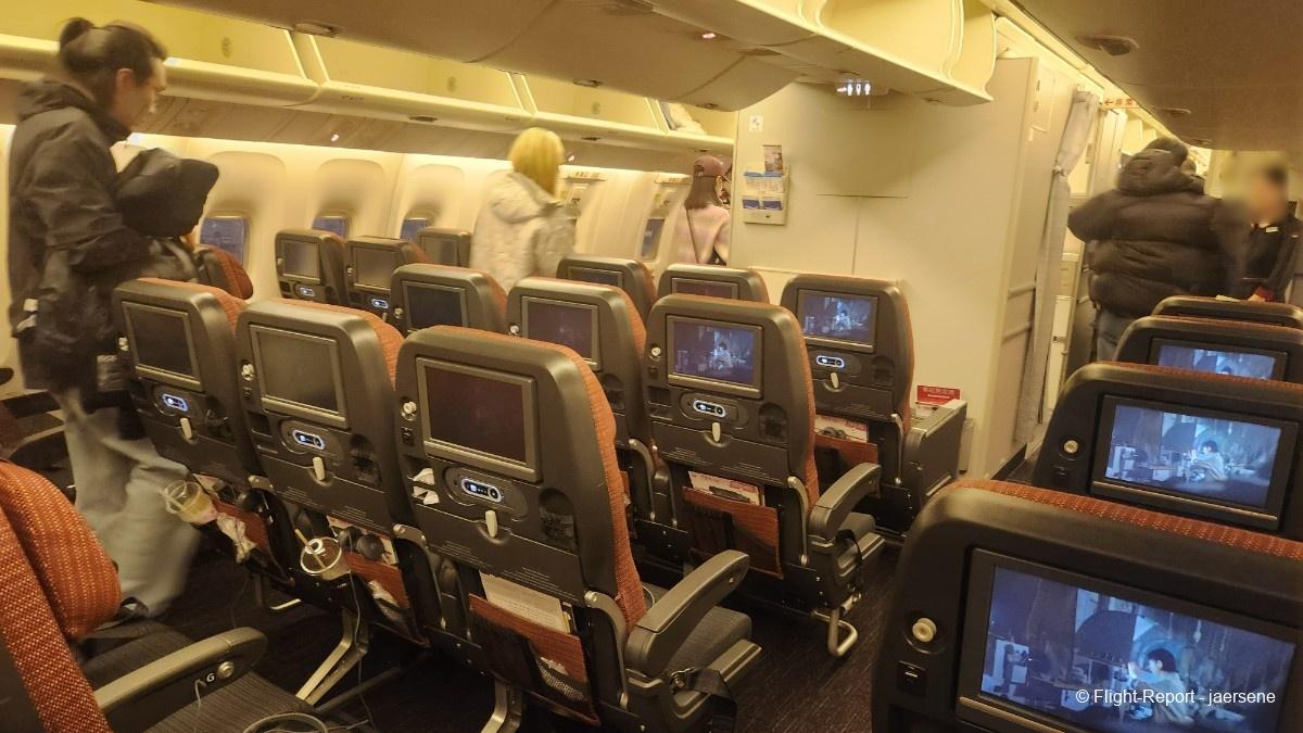 photo 20260205_214930-55385