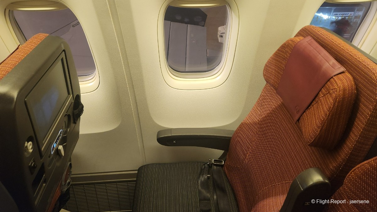 photo 20260205_215105