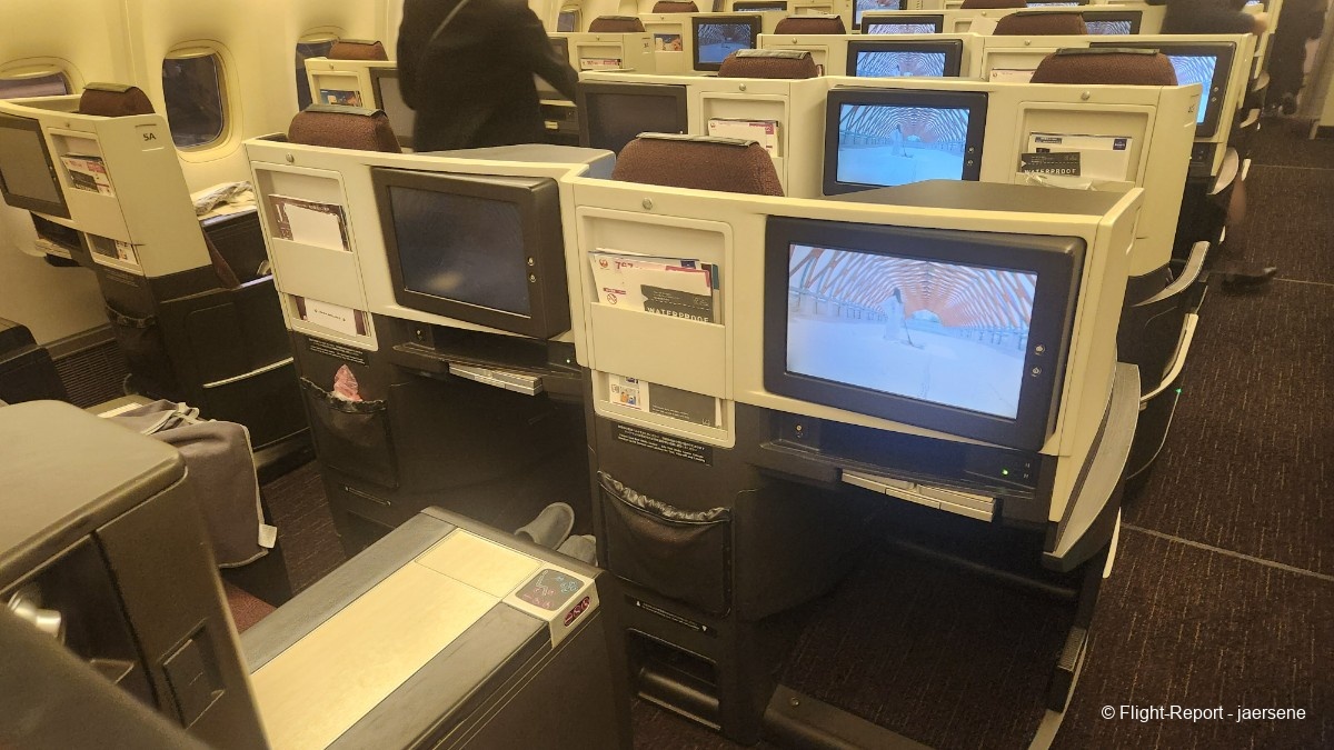 photo 20260205_215127