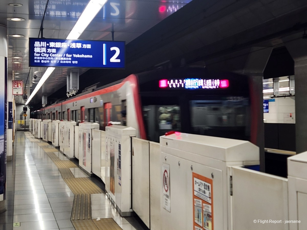 photo 20260205_222818