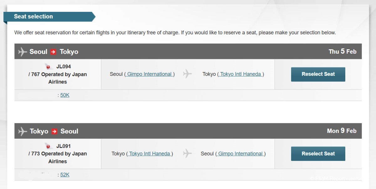 photo gmphnd_seatselect