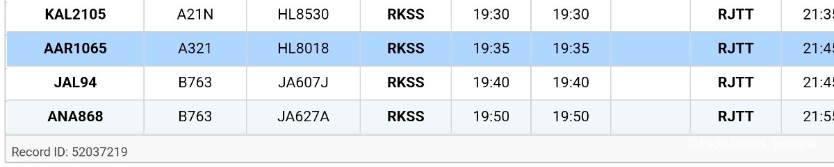 photo screenshot_20260205_165909_dolphin