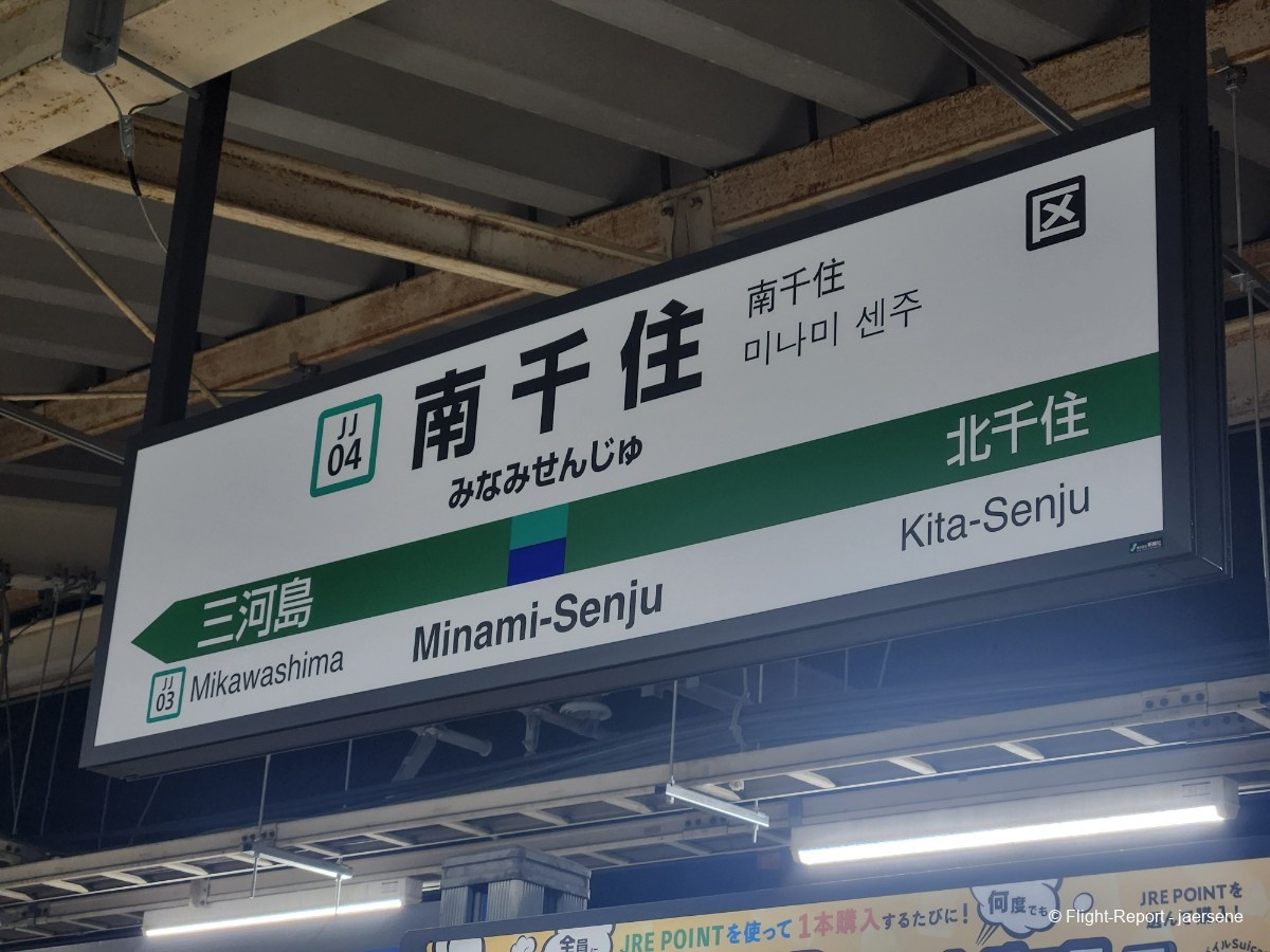 photo 20260209_043658