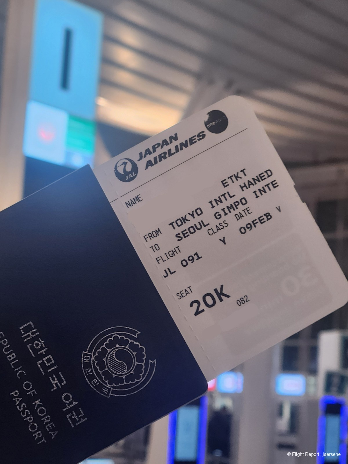 photo 20260209_060140