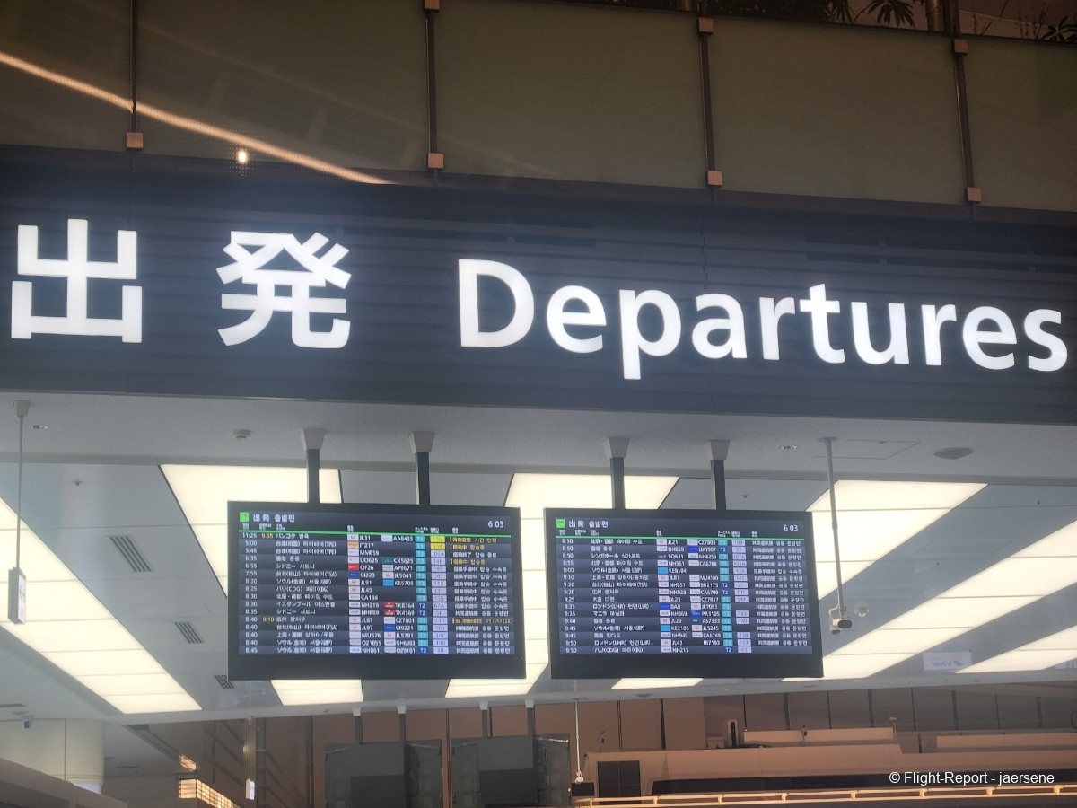 photo 20260209_060344