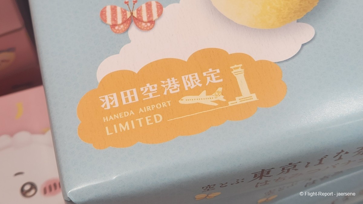 photo 20260209_061428